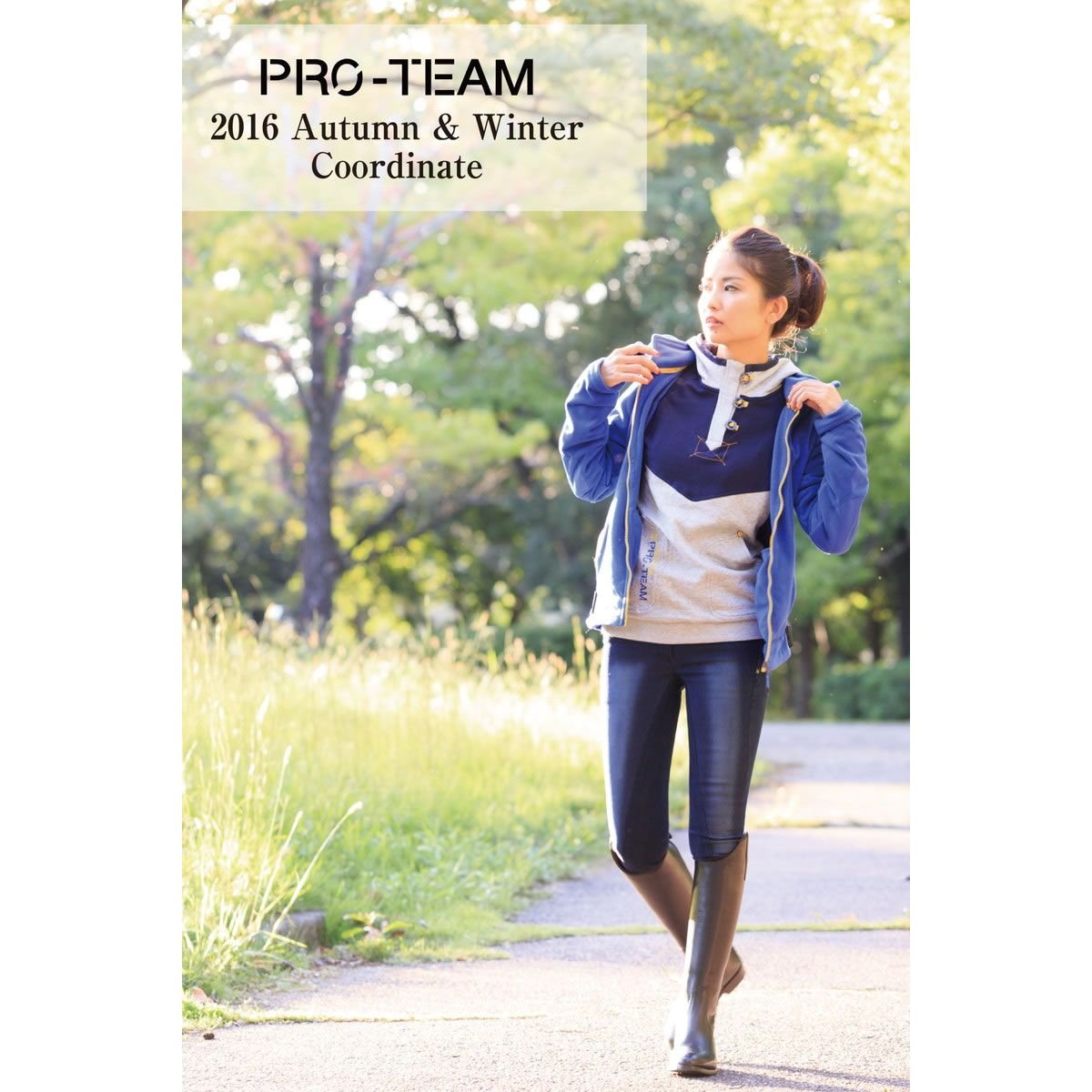 Shires Norfolk Long Leather Riding Boots Black Plain Leather