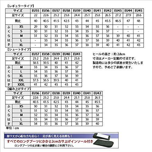 Shires Norfolk Long Leather Riding Boots Black Plain Leather